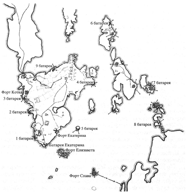 Иллюстрация к книге — Жан Батист де Траверсе министр флота Российского [i_019.jpg]