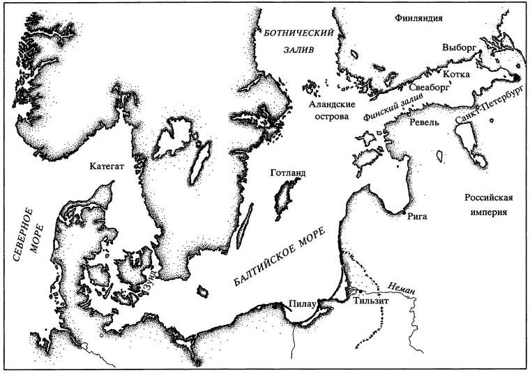 Иллюстрация к книге — Жан Батист де Траверсе министр флота Российского [i_020.jpg]