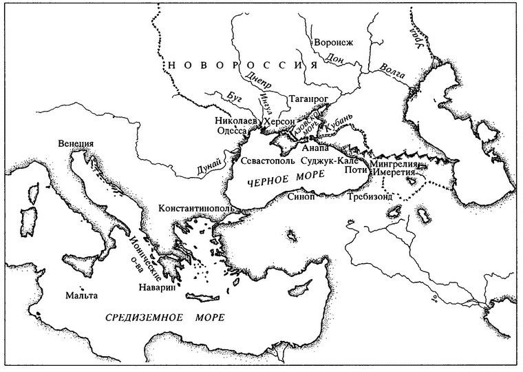 Иллюстрация к книге — Жан Батист де Траверсе министр флота Российского [i_022.jpg]