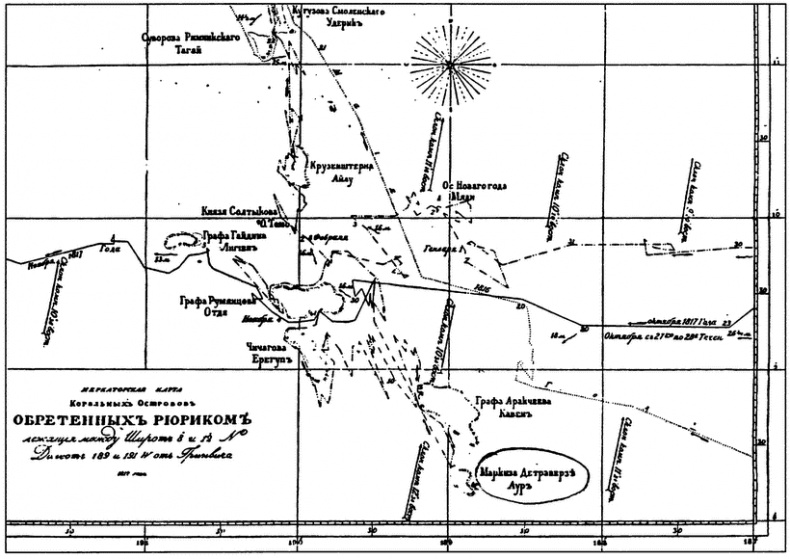 Иллюстрация к книге — Жан Батист де Траверсе министр флота Российского [i_031.jpg]