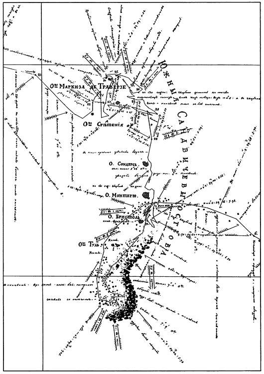 Иллюстрация к книге — Жан Батист де Траверсе министр флота Российского [i_032.jpg]