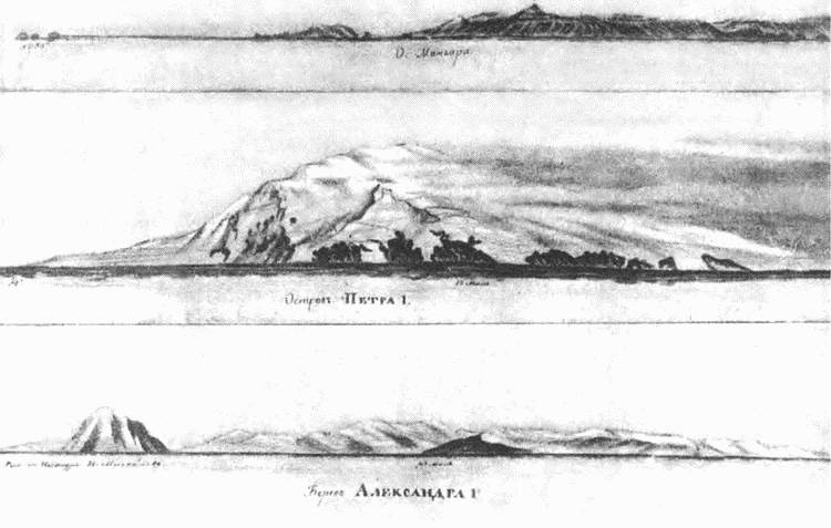 Иллюстрация к книге — Жан Батист де Траверсе министр флота Российского [i_037.jpg]