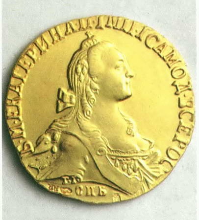 Иллюстрация к книге — Жан Батист де Траверсе министр флота Российского [i_054.jpg]