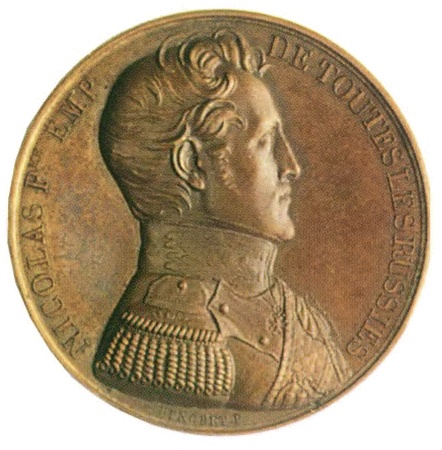 Иллюстрация к книге — Жан Батист де Траверсе министр флота Российского [i_057.jpg]