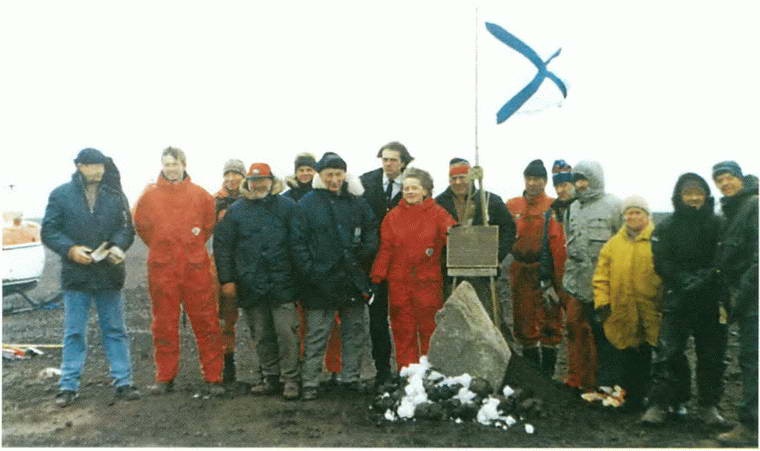 Иллюстрация к книге — Жан Батист де Траверсе министр флота Российского [i_061.jpg]