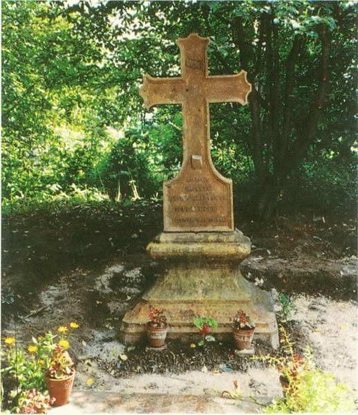 Иллюстрация к книге — Жан Батист де Траверсе министр флота Российского [i_062.jpg]