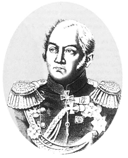 Иллюстрация к книге — Жан Батист де Траверсе министр флота Российского [i_067.jpg]