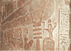 Иллюстрация к книге — Небесные учителя [pic_105.jpg]