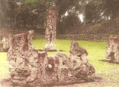 Иллюстрация к книге — Небесные учителя [pic_133.jpg]