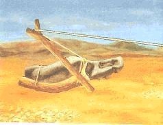 Иллюстрация к книге — Небесные учителя [pic_187.jpg]