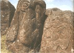 Иллюстрация к книге — Небесные учителя [pic_191.jpg]