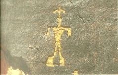 Иллюстрация к книге — Небесные учителя [pic_4.jpg]