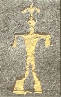 Иллюстрация к книге — Небесные учителя [pic_59.jpg]