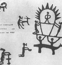 Иллюстрация к книге — Небесные учителя [pic_64.jpg]