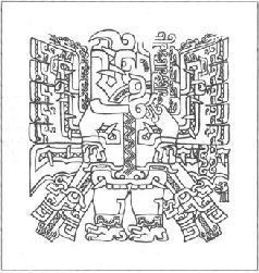 Иллюстрация к книге — Небесные учителя [pic_87.jpg]