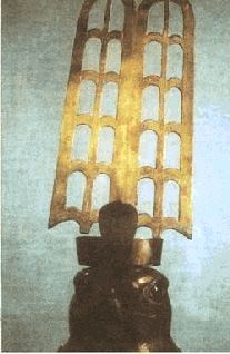 Иллюстрация к книге — Небесные учителя [pic_96.jpg]