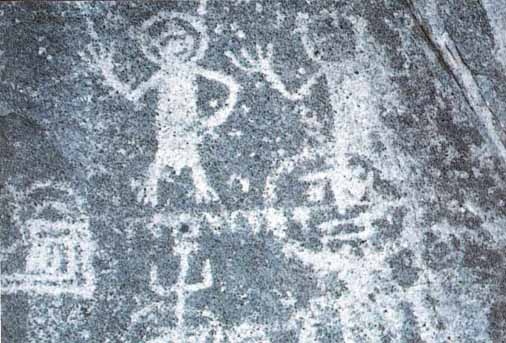 Иллюстрация к книге — Каменный век был иным... [i_018.jpg]