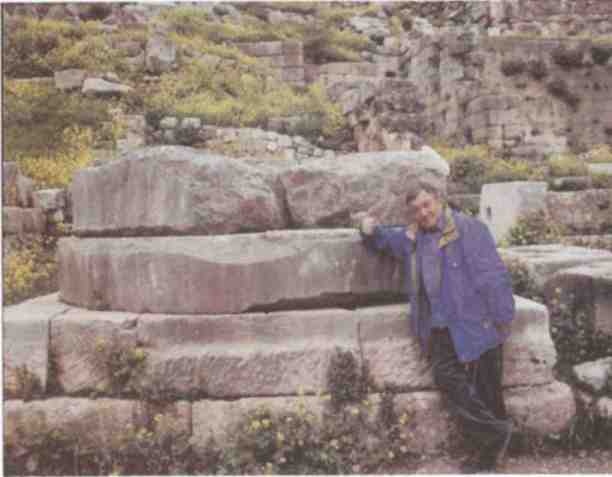 Иллюстрация к книге — Именем Зевса [i_032.jpg]