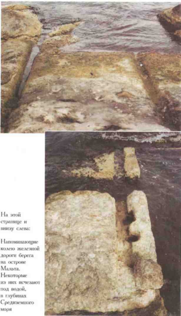 Иллюстрация к книге — Именем Зевса [i_049.jpg]