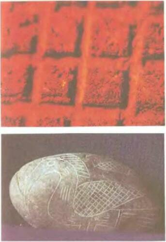 Иллюстрация к книге — Знаки, обращенные в вечность [i_031.jpg]