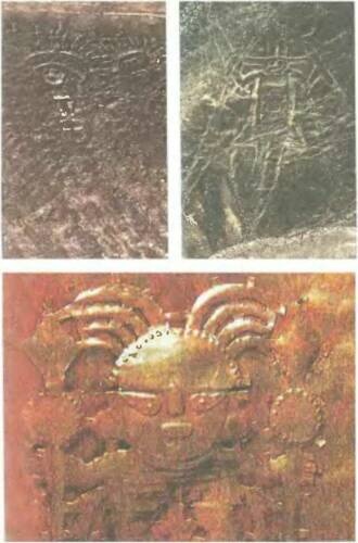 Иллюстрация к книге — Знаки, обращенные в вечность [i_043.jpg]