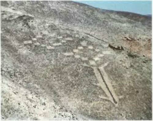 Иллюстрация к книге — Знаки, обращенные в вечность [i_044.jpg]