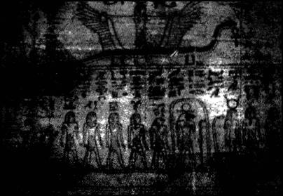 Иллюстрация к книге — Глаза Сфинкса [i_025.jpg]