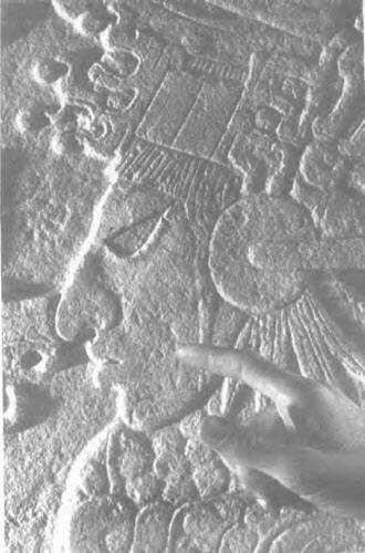 Иллюстрация к книге — Боги майя [i_011.jpg]