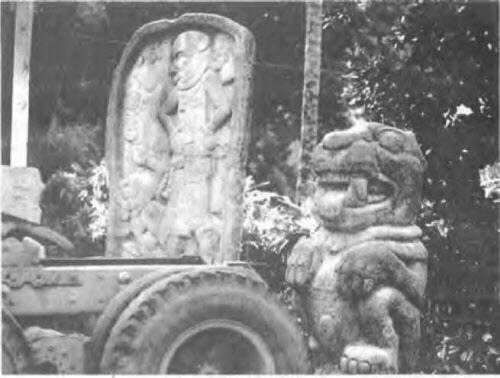 Иллюстрация к книге — Боги майя [i_026.jpg]