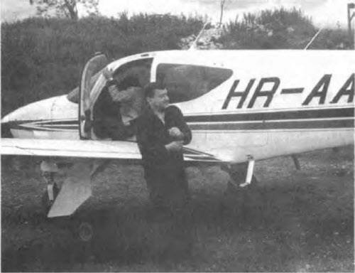 Иллюстрация к книге — Боги майя [i_030.jpg]