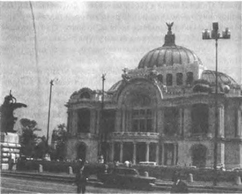 Иллюстрация к книге — Боги майя [i_040.jpg]