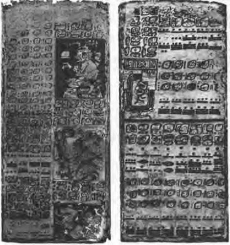 Иллюстрация к книге — Боги майя [i_047.jpg]