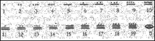 Иллюстрация к книге — Боги майя [i_050.jpg]