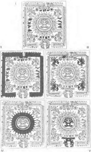 Иллюстрация к книге — Боги майя [i_077.jpg]