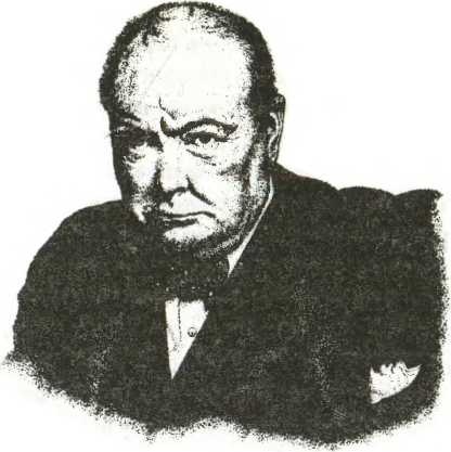 Иллюстрация к книге — Англия. История страны [i_027.jpg]