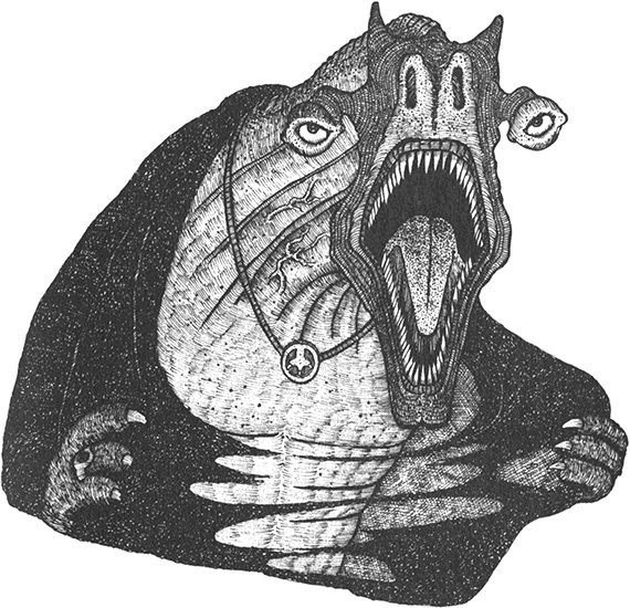 Иллюстрация к книге — Румо, или Чудеса в темноте [img_0018.jpg]