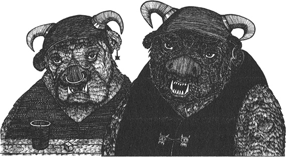 Иллюстрация к книге — Румо, или Чудеса в темноте [img_0023.jpg]