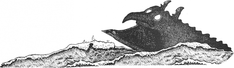 Иллюстрация к книге — Румо, или Чудеса в темноте [img_0050.jpg]