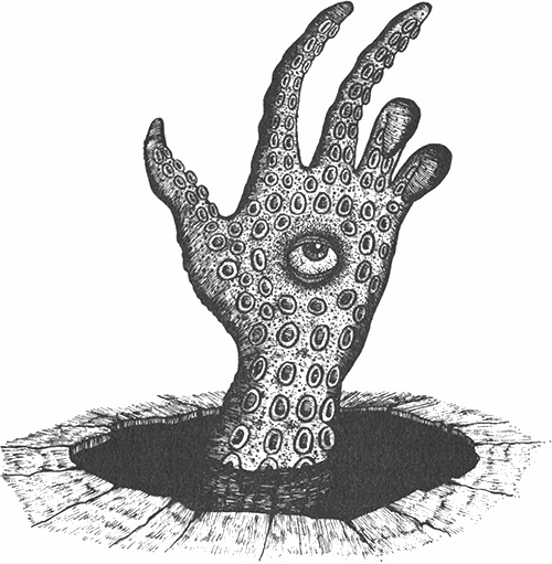 Иллюстрация к книге — Румо, или Чудеса в темноте [img_0090.jpg]