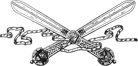 Иллюстрация к книге — Румо, или Чудеса в темноте [img_0110.jpg]