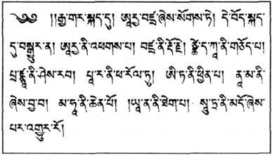 Иллюстрация к книге — Алмазный огранщик. Будда о том, как управлять бизнесом и личной жизнью [_13.jpg]