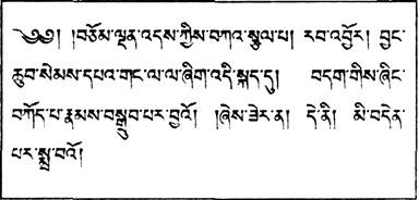 Иллюстрация к книге — Алмазный огранщик. Будда о том, как управлять бизнесом и личной жизнью [_19.jpg]
