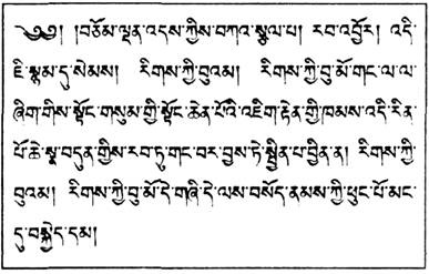 Иллюстрация к книге — Алмазный огранщик. Будда о том, как управлять бизнесом и личной жизнью [_21.jpg]