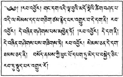 Иллюстрация к книге — Алмазный огранщик. Будда о том, как управлять бизнесом и личной жизнью [_23.jpg]