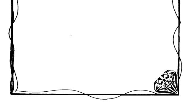 Иллюстрация к книге — Алмазный огранщик. Будда о том, как управлять бизнесом и личной жизнью [_9.jpg]