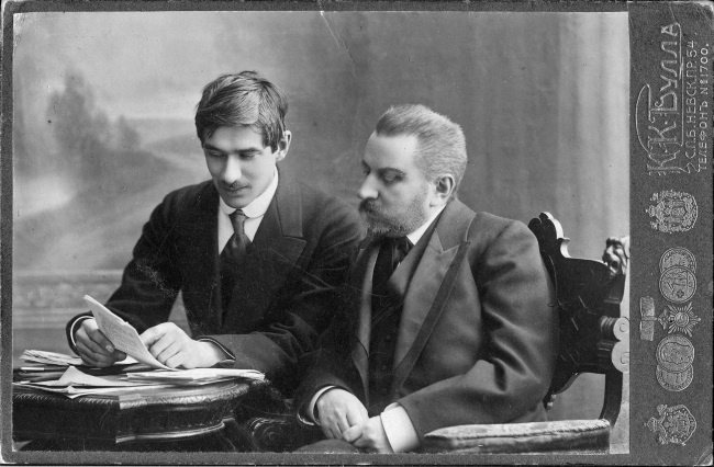 Иллюстрация к книге — Дневник. 1901-1921 [i_016.jpg]