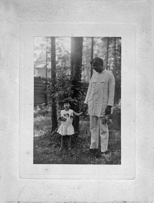 Иллюстрация к книге — Дневник. 1901-1921 [i_028.jpg]