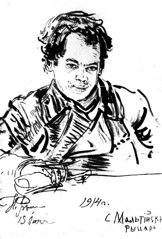 Иллюстрация к книге — Самое шкловское [i_001.jpg]