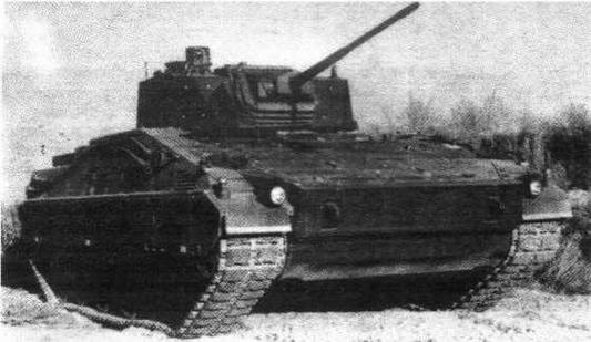 Иллюстрация к книге — Боевые машины пехоты НАТО [img_19.jpg]