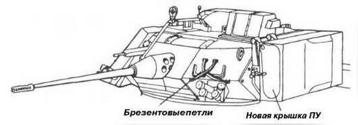 Иллюстрация к книге — Боевые машины пехоты НАТО [img_37.jpg]